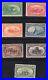 Momen Us Stamps #285-291 Mint Og H Lot #78322