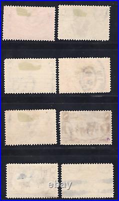 Momen Us Stamps #285-292 Used Lot #80177