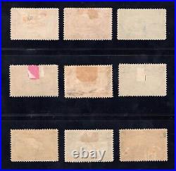 Momen Us Stamps #285-293 Complete Set Trans-miss Mint Og H Lot #91666
