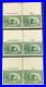 Momen Us Stamps #285 Plate Imprint Pairs Mint Og H Lot #70989