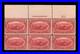 Momen Us Stamps #286 Intact Plate Block Of 6 Mint Og Nh Lot #94320