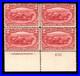 Momen Us Stamps #286 Plate Block Of 4 Mint Og Nh Lot #92693