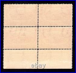 Momen Us Stamps #286 Plate Block Of 4 Mint Og Nh Lot #92693