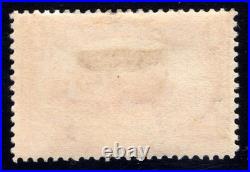 Momen Us Stamps #287 Mint Og Lh Pse Graded Cert Vf-80 Lot #97795 Momen Us Stamps #287 Mint Og Lh Pse Graded Cert Vf-80 Lot #97795