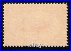 Momen Us Stamps #287 Mint Og Nh Vf Jumbo Pse Cert Lot #97960