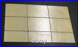 Momen Us Stamps #287 Plate Block Of 6 Mint Og Nh Lot #72609