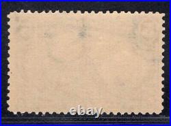 Momen Us Stamps #288 Mint Og Nh Lot #89786