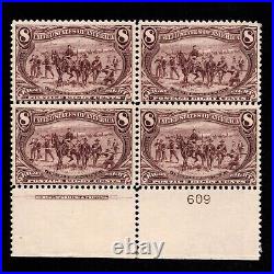 Momen Us Stamps #289 Intact Plate Block Of 4 Mint Og Vlh Lot #87120