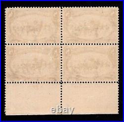Momen Us Stamps #289 Intact Plate Block Of 4 Mint Og Vlh Lot #87120