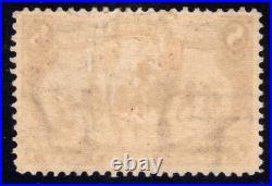 Momen Us Stamps #289 Mint Og H Pse Graded Cert Vf-80 Lot #97798 Momen Us Stamps #289 Mint Og H Pse Graded Cert Vf-80 Lot #97798