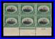 Momen Us Stamps #294 Intact Plate Block Of 6 Mint Og Nh Lot #94306