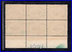 Momen Us Stamps #294 Intact Plate Block Of 6 Mint Og Nh Lot #94316