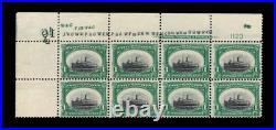 Momen Us Stamps #294 Intact Plate Block Of 8 Mint Og Nh Vf Lot #94998