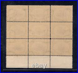 Momen Us Stamps #294 Intact Plate Block Of 9 Mint Og 7nh/2h Lot #94319