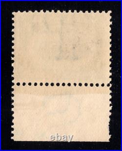 Momen Us Stamps #294 Plate Single Mint Og Nh Xf Lot #93788