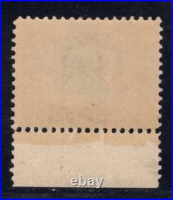 Momen Us Stamps #296 Mint Og Nh Vf Lot #87283 Momen Us Stamps #296 Mint Og Nh Vf Lot #87283
