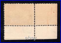 Momen Us Stamps #296 Mint Og Nh Vf/xf Pse Cert Lot #94781