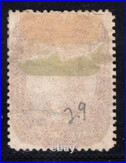 Momen Us Stamps #29 Used Lot #80978
