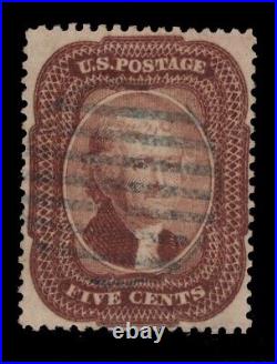 Momen Us Stamps #29 Used Lot #84836