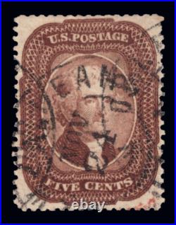 Momen Us Stamps #29 Used Lot #91041
