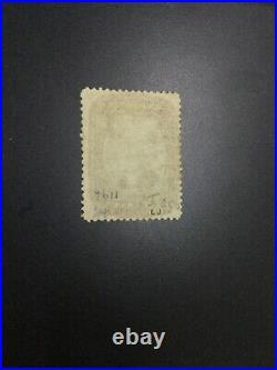 Momen Us Stamps #29 Used Pf Cert Lot #75906