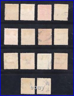 Momen Us Stamps #300-313 Complete Set Used Lot #78794