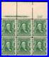 Momen Us Stamps #300 Intact Plate Block Of 6 Mint Og 2h/4nh Lot #91927