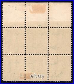 Momen Us Stamps #300 Intact Plate Block Of 6 Mint Og 2h/4nh Lot #91927