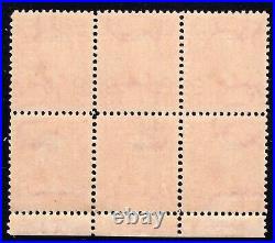 Momen Us Stamps #301 Intact Plate Block Of 6 Mint Og 3lh/3nh Vf Lot #91944