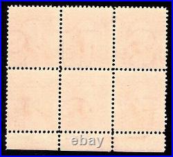 Momen Us Stamps #301 Plate Block Of 6 Mint Og 1lh/5nh Lot #92691