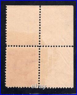 Momen Us Stamps #305 Corner Margin Single Mint Og Nh Vf Jumbo Lot #90207