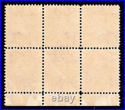 Momen Us Stamps #306 Plate Block Of 6 Mint Og 3h/3nh Lot #92690