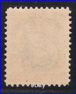 Momen Us Stamps #308 Mint Og Nh Vf/xf Pse Cert Lot #77530