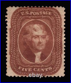 Momen Us Stamps #30 Mint Og H Lot #93715