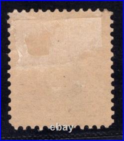 Momen Us Stamps #311 Mint Og H Vf+ Lot #83658
