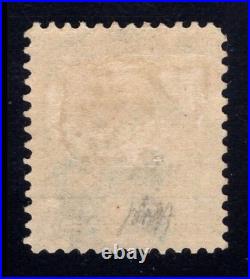 Momen Us Stamps #312 Mint Og Lh Lot #95122 Momen Us Stamps #312 Mint Og Lh Lot #95122