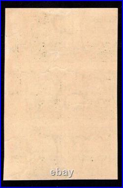 Momen Us Stamps #314 Intact Plate Block Of 6 Mint Og 2lh/4nh Vf Lot #91953