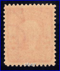 Momen Us Stamps #319 Mint Og Nh Xf Lot #90505 Momen Us Stamps #319 Mint Og Nh Xf Lot #90505