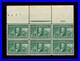 Momen Us Stamps #323 Intact Wide Top Plate Block Of 6 Mint Og Nh Lot #94938