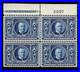 Momen Us Stamps #326 Plate Block Of 4 Mint Og Nh / H In Margin Only Lot #92602