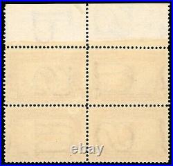 Momen Us Stamps #327 Plate Block Mint Og 2nh(left)/2h Xf Pf Cert Lot #80222-7
