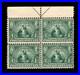 Momen Us Stamps #328 Intact Arrow Block Of 4 Mint Og Nh Lot #94932