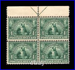Momen Us Stamps #328 Intact Arrow Block Of 4 Mint Og Nh Lot #94932