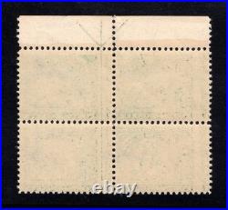 Momen Us Stamps #328 Intact Arrow Block Of 4 Mint Og Nh Lot #94932