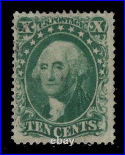 Momen Us Stamps #32 Used Lot #84844