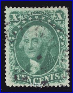 Momen Us Stamps #32 Used Vf Lot #80018