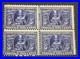 Momen Us Stamps #330 Block Mint Og 1nh/3h Lot #70905