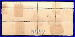 Momen Us Stamps #330 Plate Block Of 8 Mint Og H Lot #92987