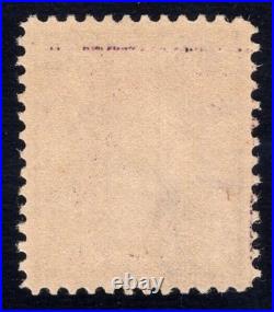 Momen Us Stamps #333 Mint Og Nh Xf Pf Cert Lot #95764 Momen Us Stamps #333 Mint Og Nh Xf Pf Cert Lot #95764