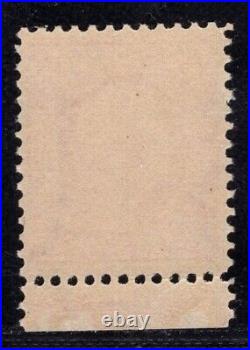 Momen Us Stamps #336 Imprint Single Mint Og Nh Vf Lot #87276